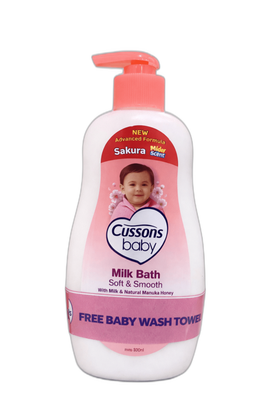 Cussons Baby Body Wash 300Ml (Soft & Smooth)